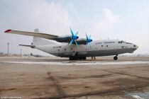 Antonov An-12 ClickAirways-Douchanbe-11fev2008-DSC_0081.jpg